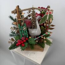 Рождественский сюрприз